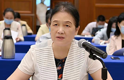 省参事工作会议