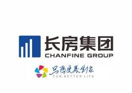 1609206641773588.jpg 湖南长银融资担保有限公司.jpg