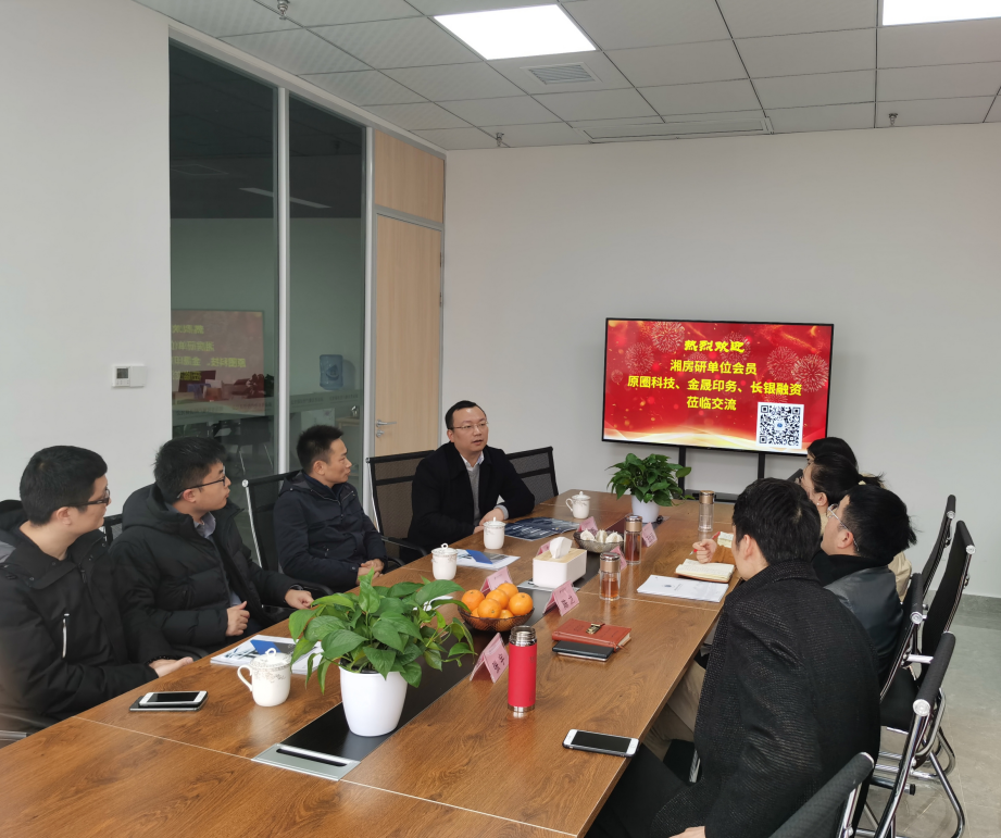 1609745638269743.png 交流.png