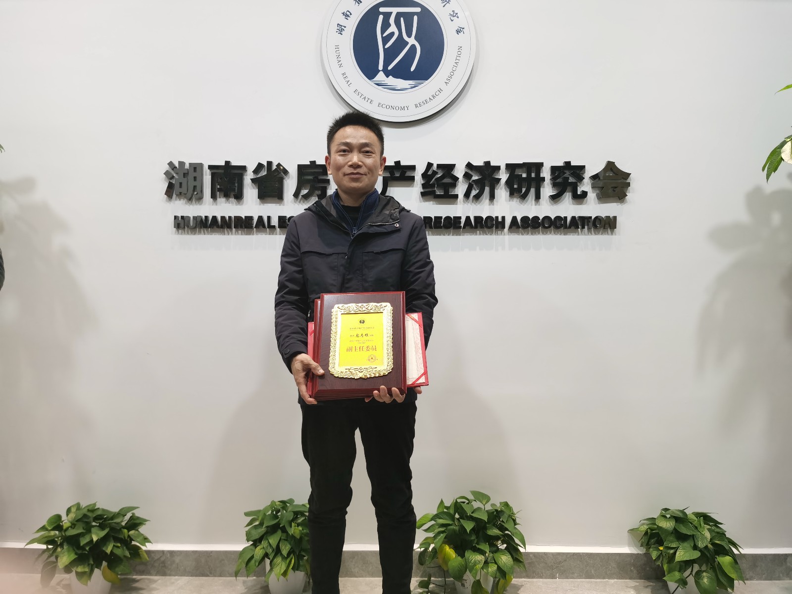 1609745659572044.jpg 微信图片_20201216164123.jpg