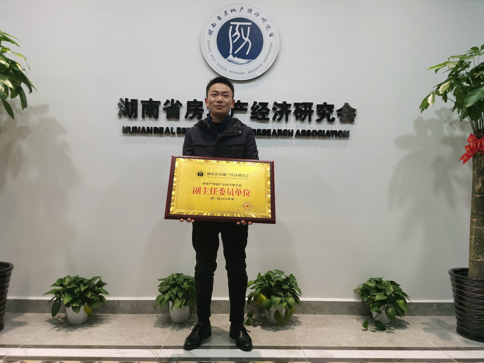 1609745674872646.jpg 微信图片_20201216164147.jpg