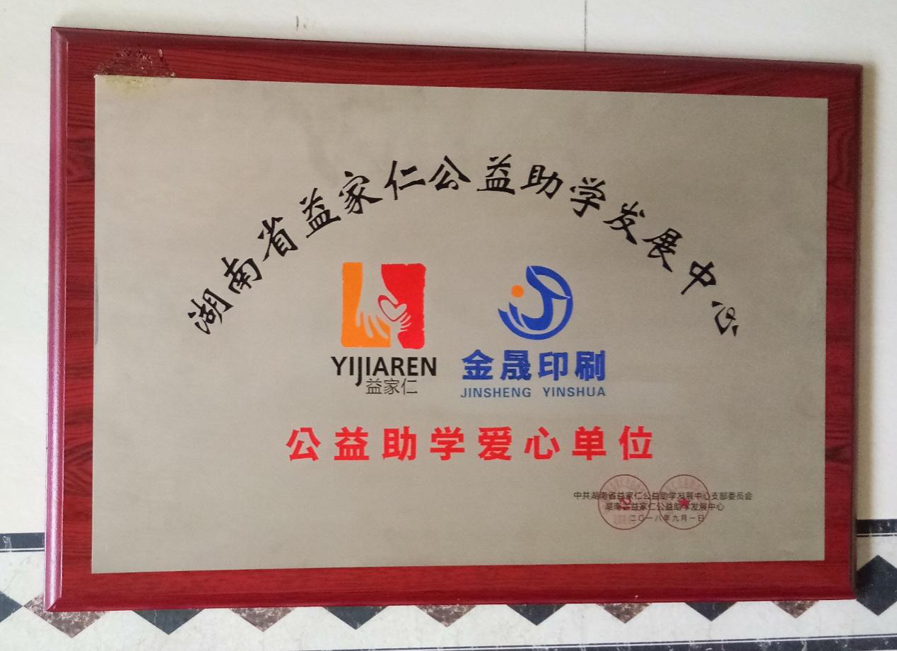 1609746746427610.png 图片21.png