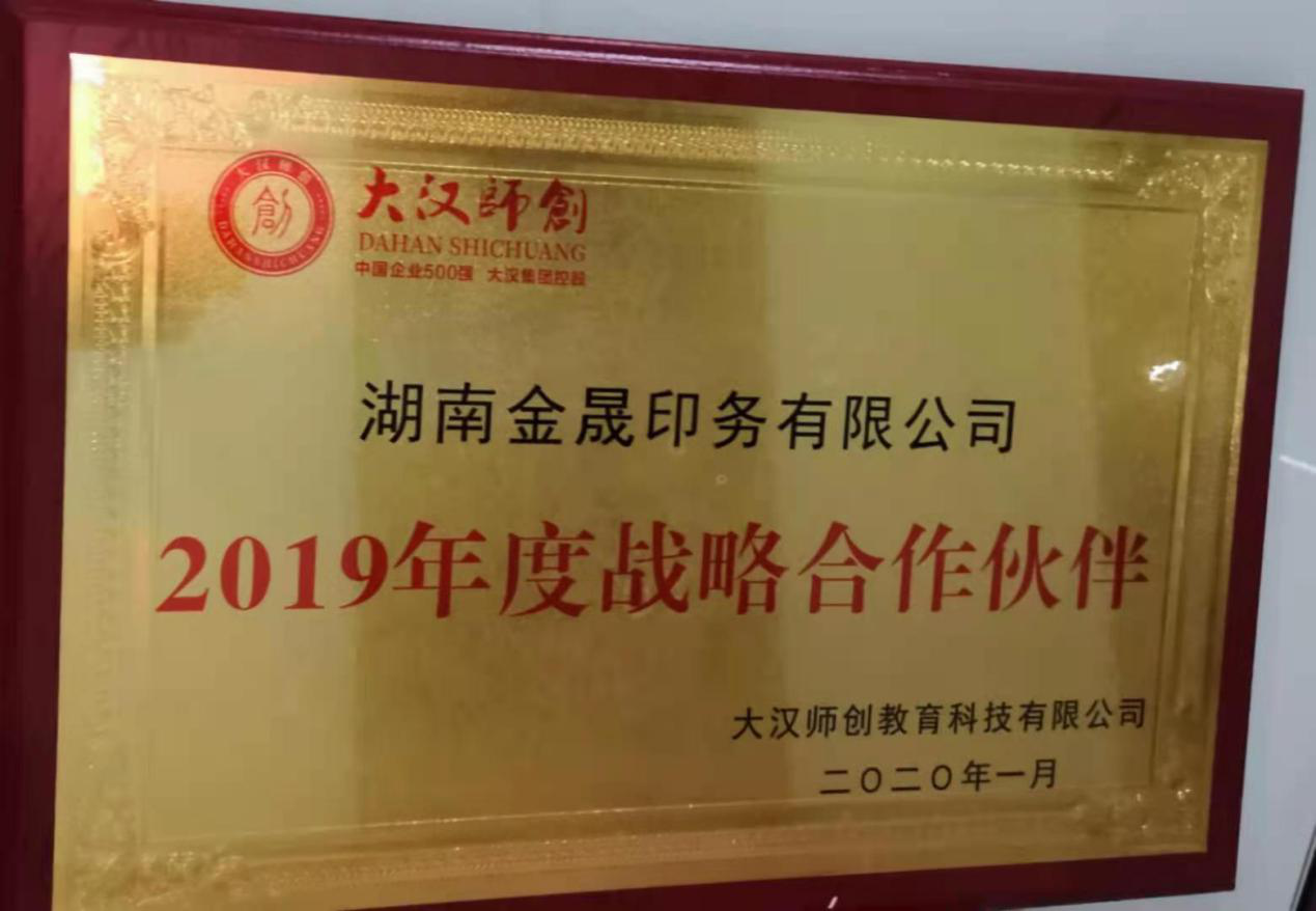 1609746755314247.png 图片22.png