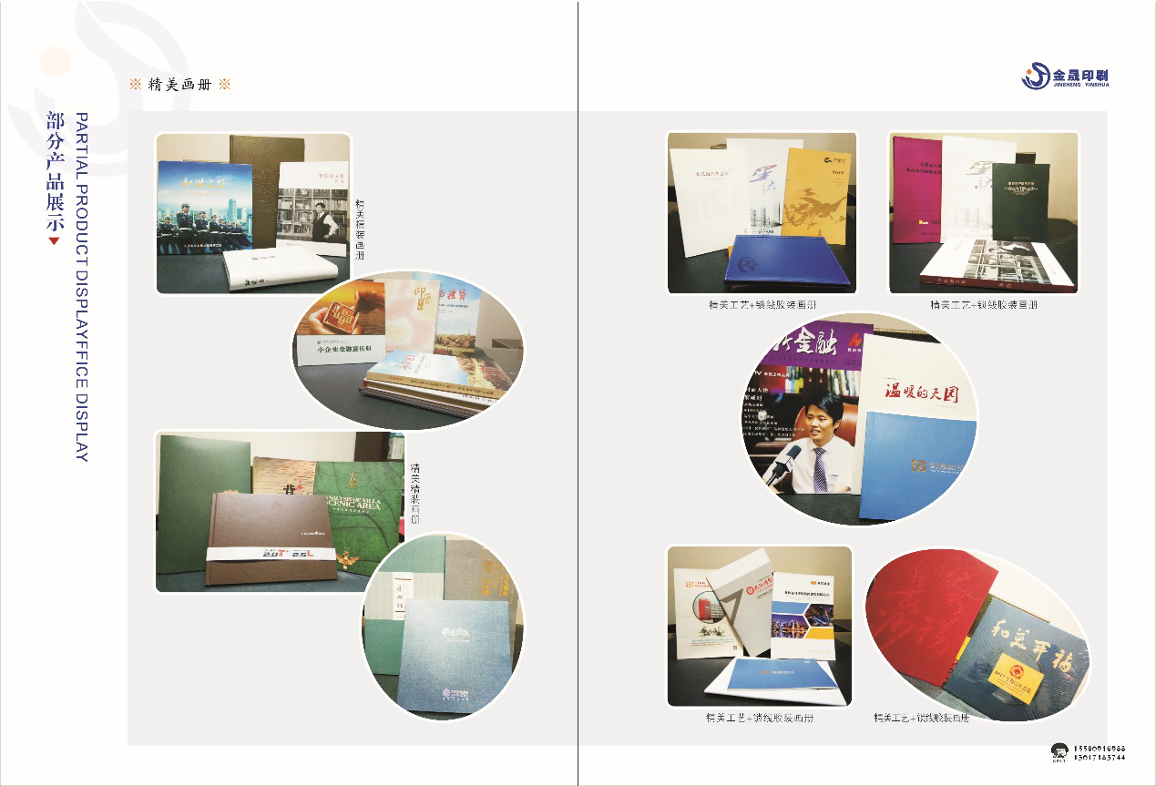 1609746764533933.png 图片23.png