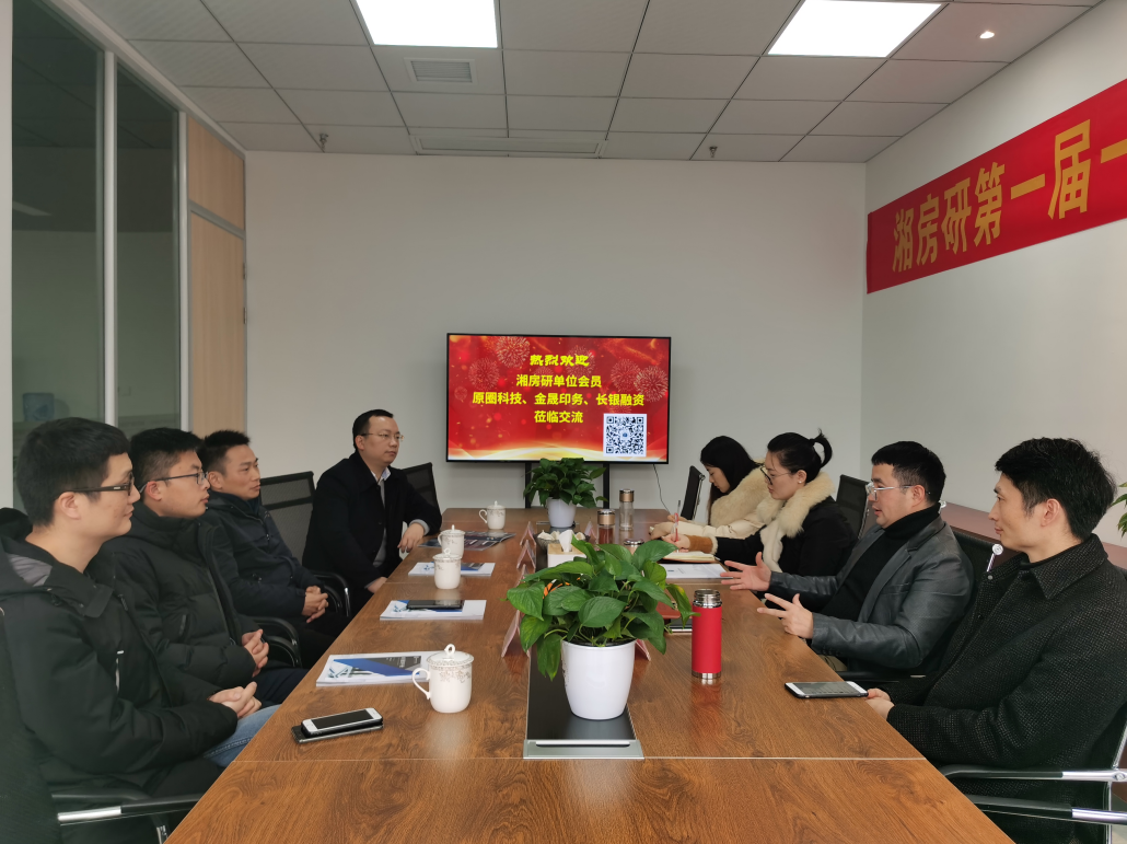 1609747052669327.png 交流.png