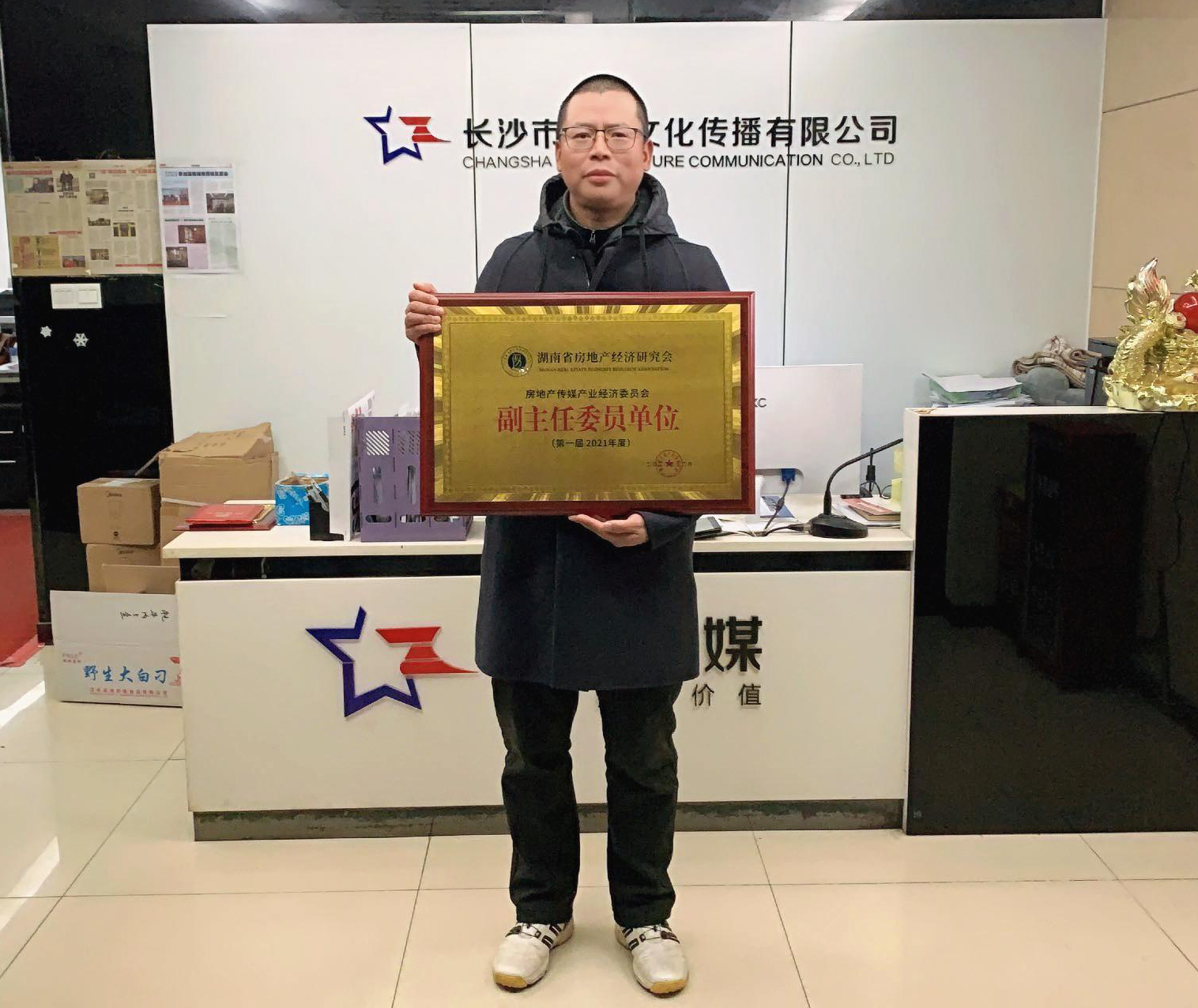 1609747705463343.png 微信图片_20201203154131.png