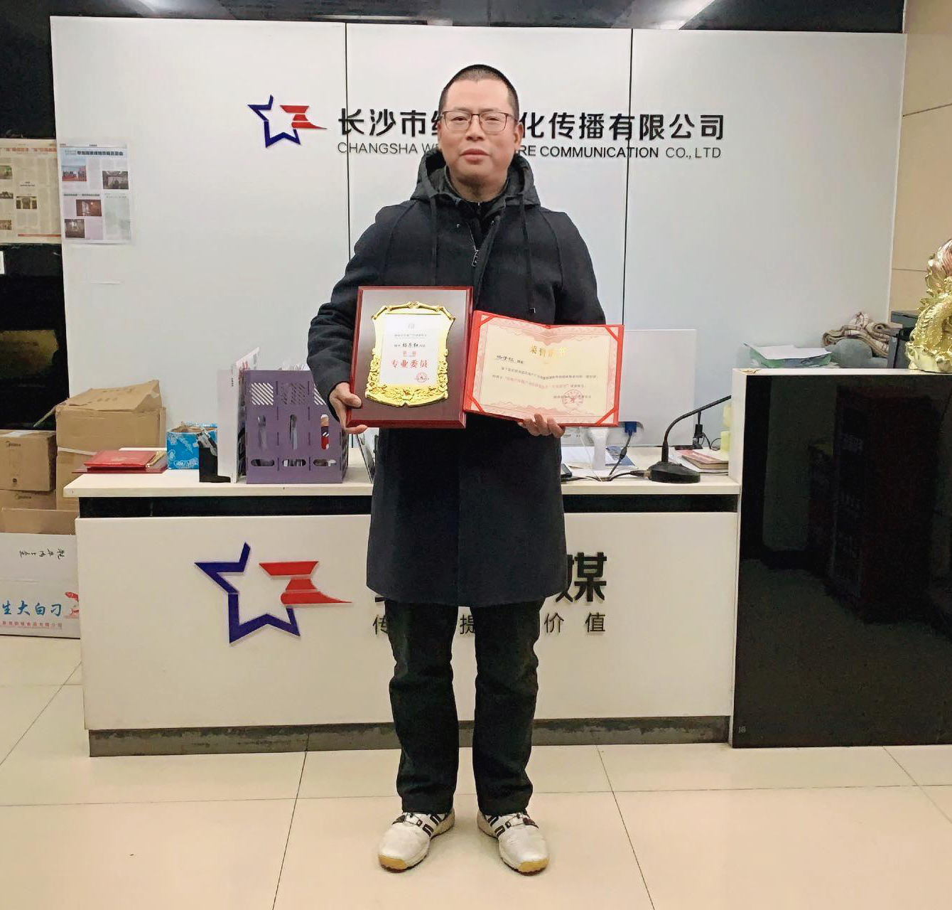 1609747716315349.png 微信图片_20201203154144.png