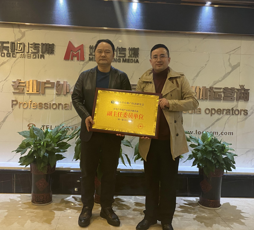 1609748299607452.png 微信图片_20201205091857.png