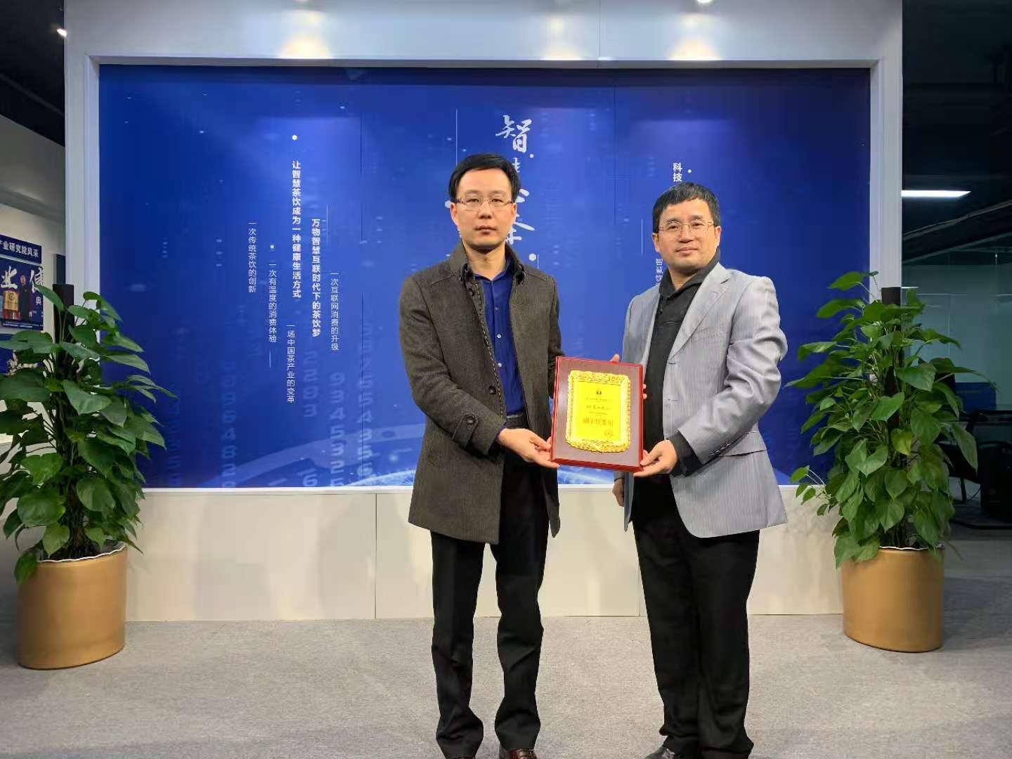 1609749585572765.jpg 微信图片_20201201142313.jpg