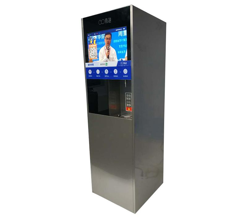 1609749720616716.png 易泡科技2.png