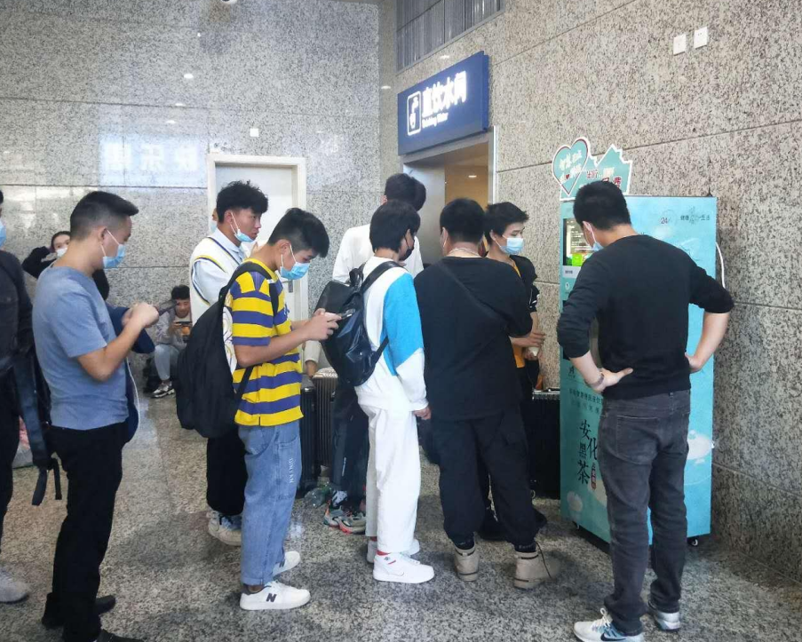 1609749833249088.png 5.png