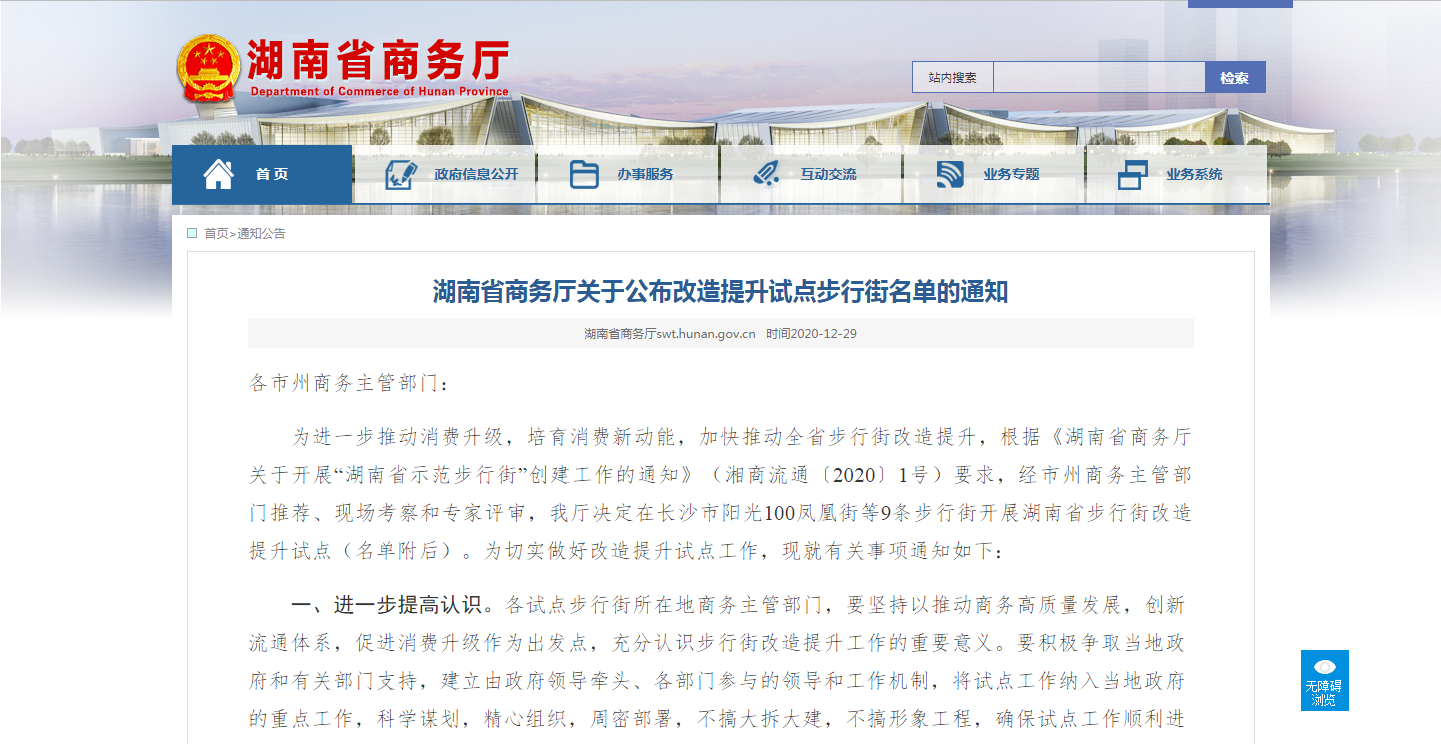 1609829771926264.png 1.png