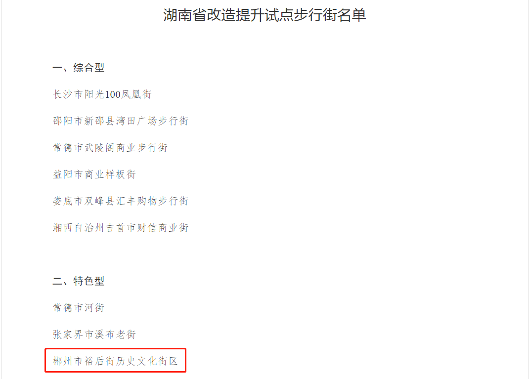 1609829782283083.png 2.png