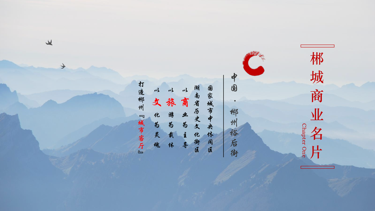 1609829799797236.png 裕后街2.png