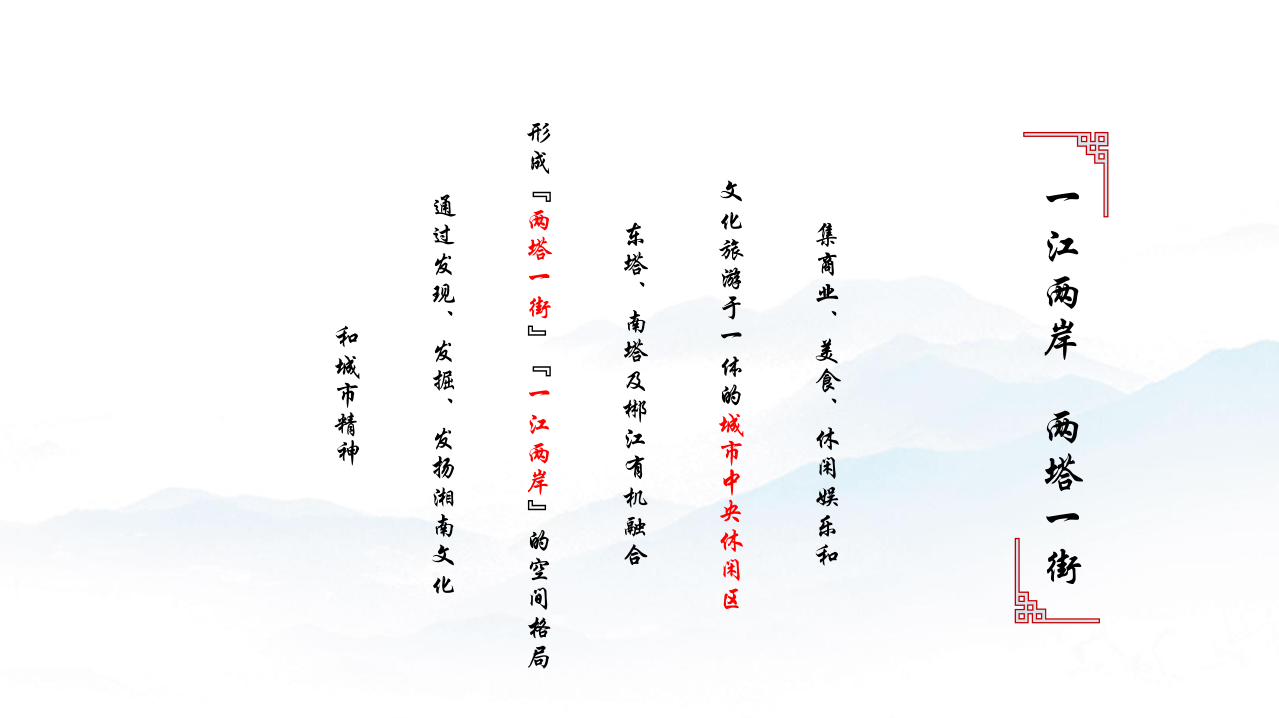 1609829807877824.png 裕后街3.png