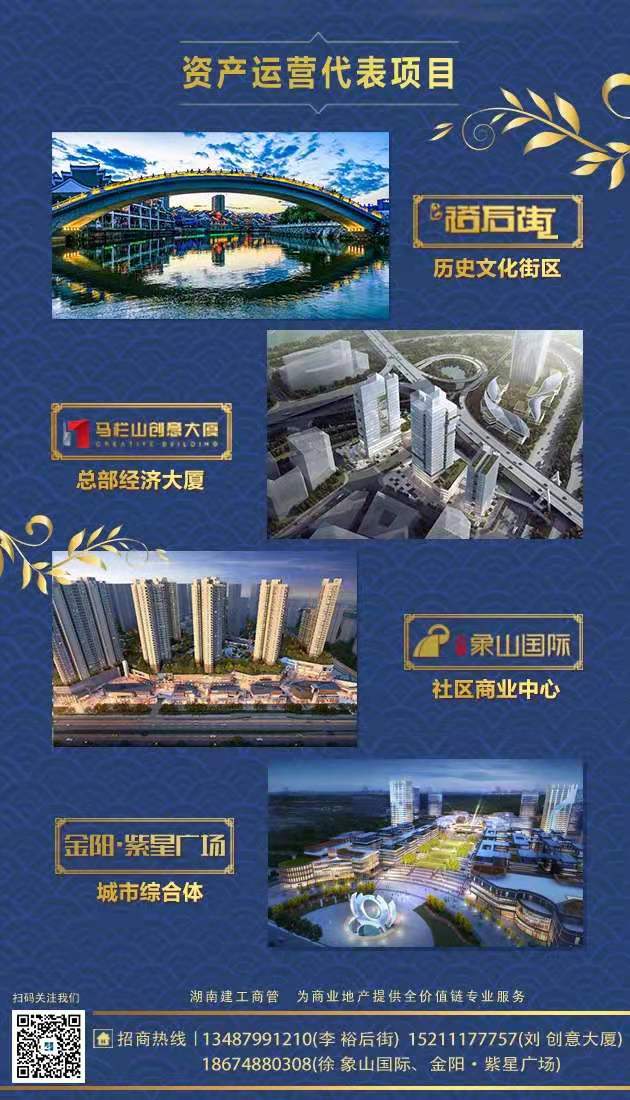 1609829856475940.jpg 裕后街9.jpg