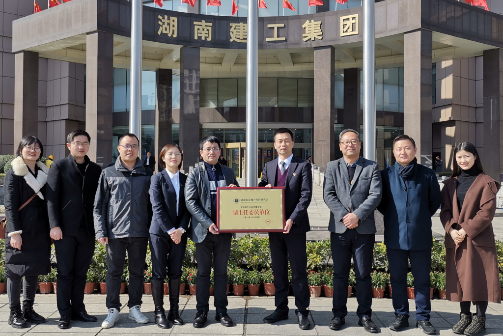 1611024036339705.png 建工.png