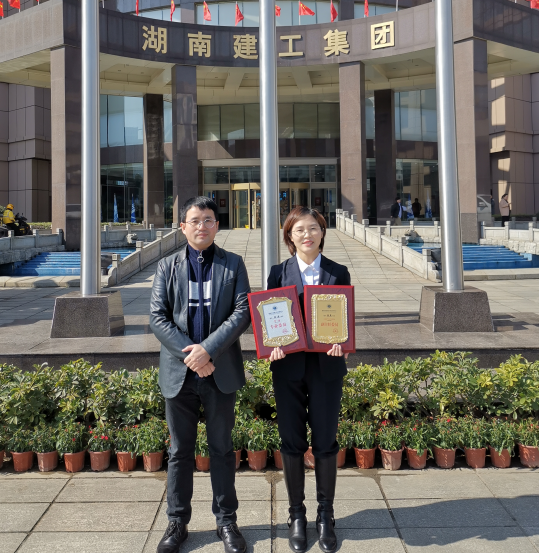 1611024062755843.png 建工商管.png