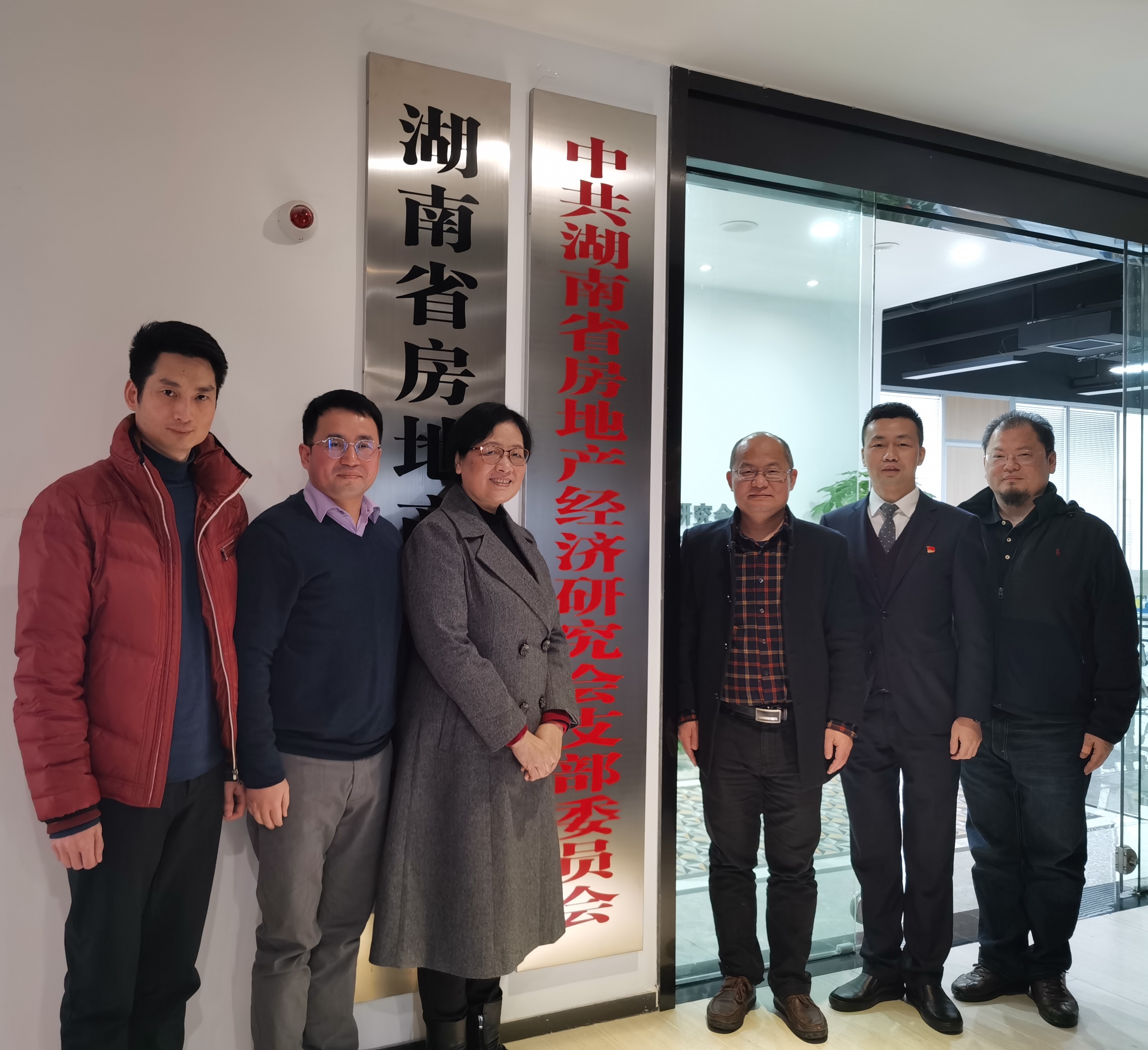 1612319395992179.jpg 微信图片_20210202140648.jpg