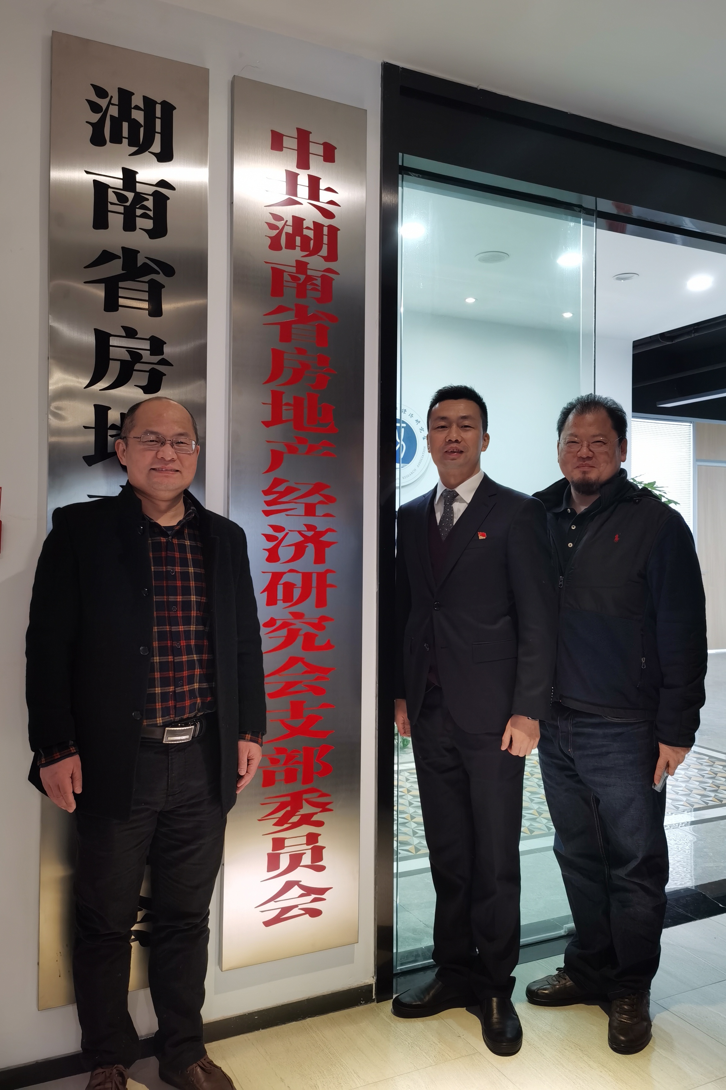 1612319478940863.jpg 微信图片_20210202140715.jpg