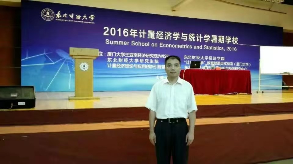 1613634850408226.jpg 何文举.jpg