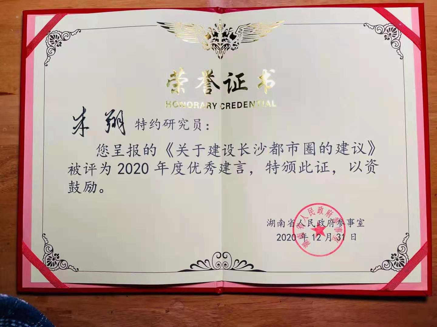 1616571636769100.png image.png