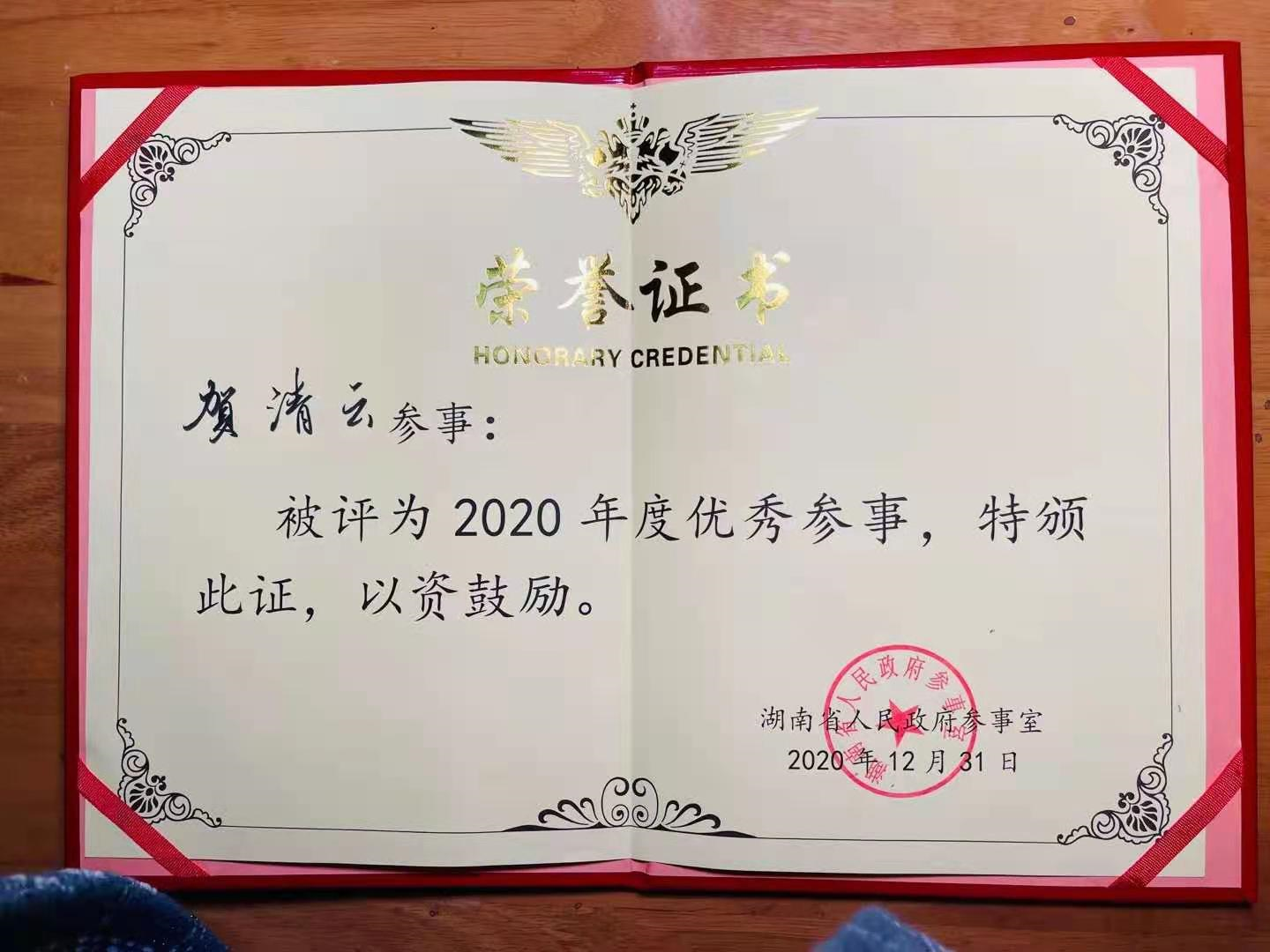 1616571664529941.png image.png