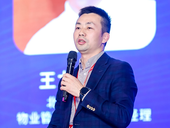 中湘美好万志强:五维升级,进一步高速高质高效 推进城市运营服务布局