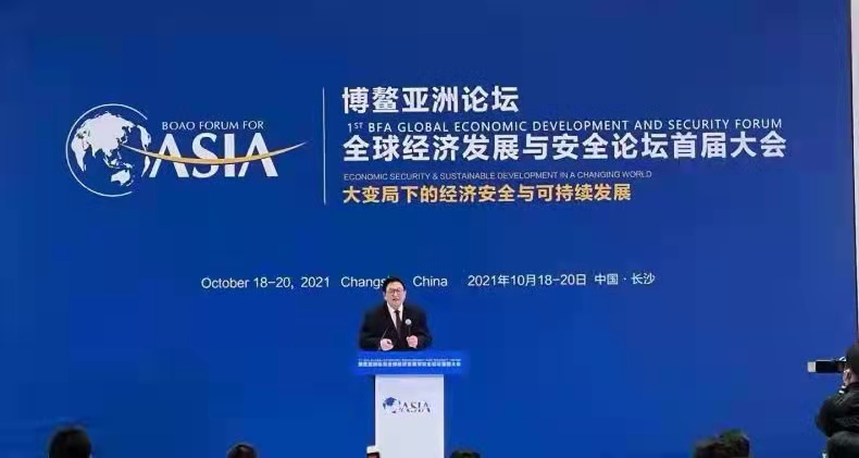 1634868062916850.jpg 博鳌论坛—朱翔会长.jpg