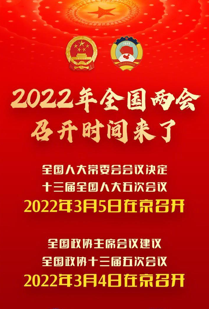 1640335300346543.png 未命名.png