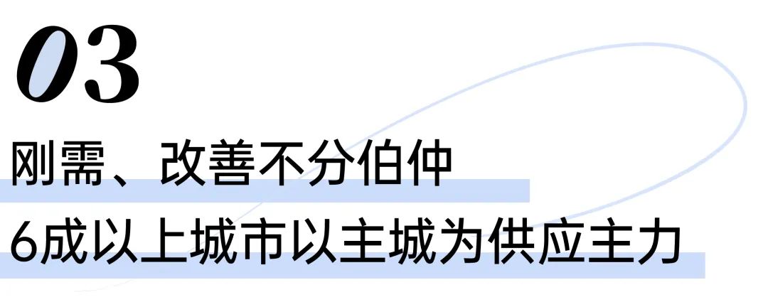 1702364124.jpg 6.jpg