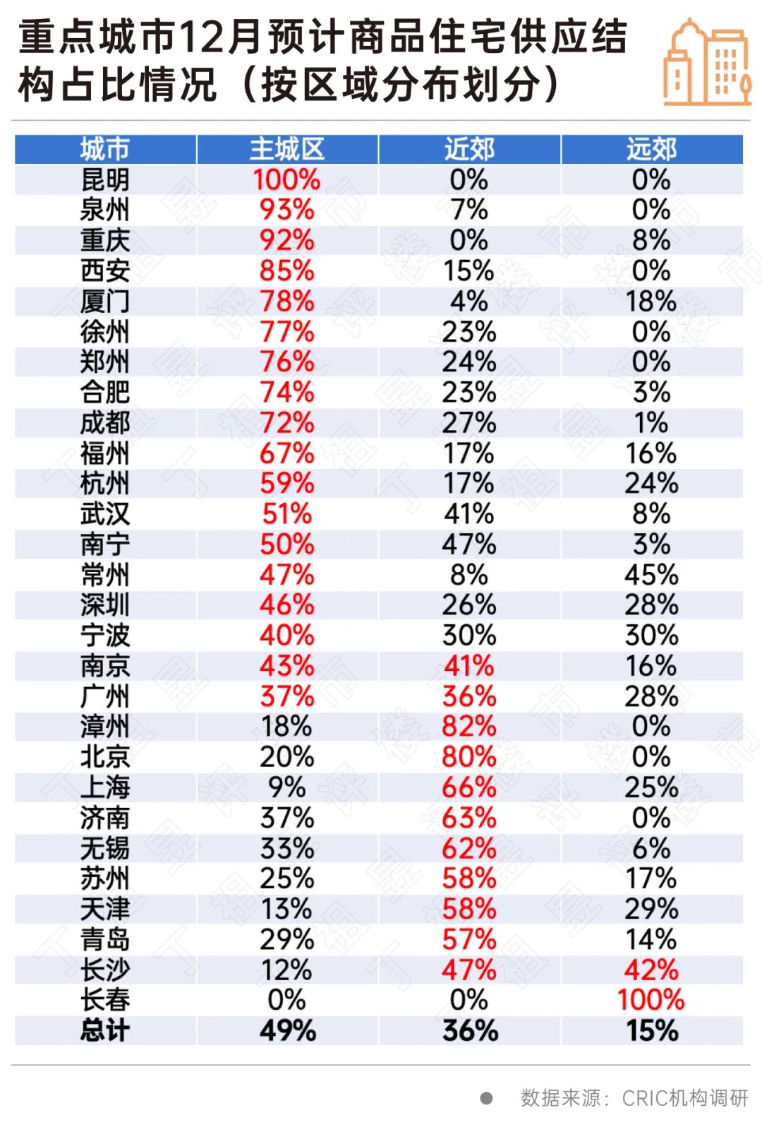 1702364183.jpg 8.jpg