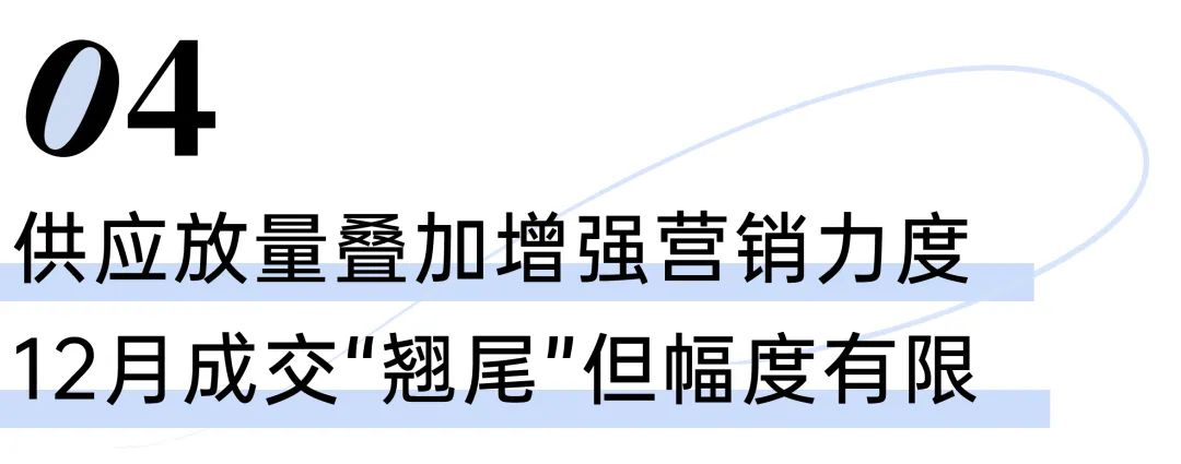 1702364193.jpg 9.jpg