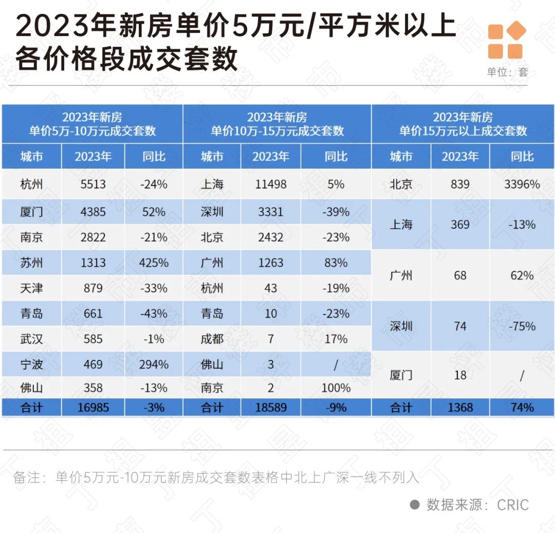 1704699330.jpg 4.jpg