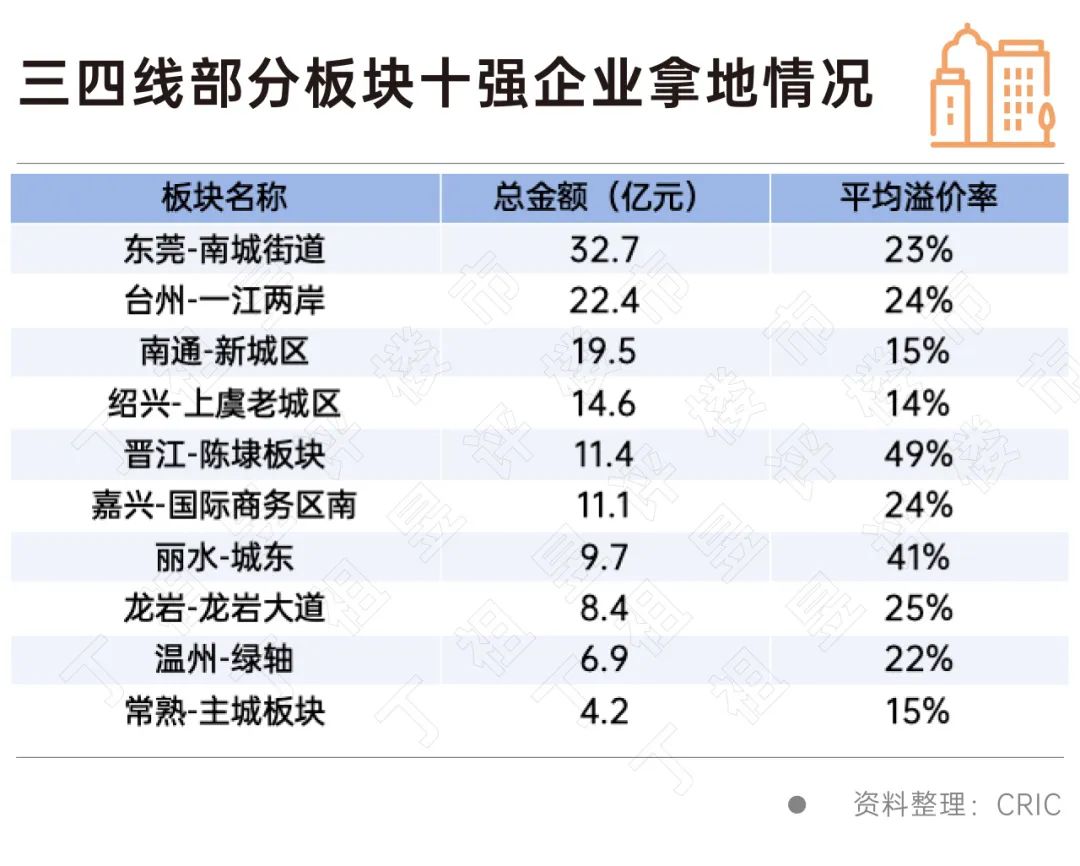 1705042246.jpg 8.jpg