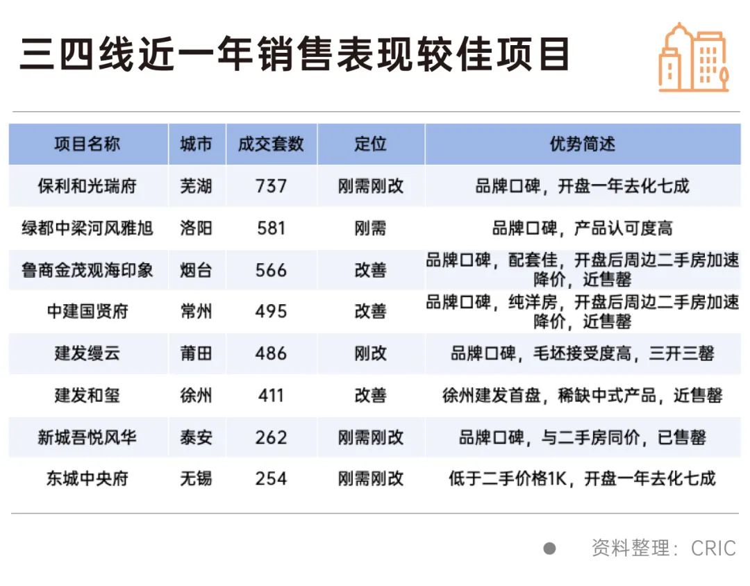 1705042263.jpg 9.jpg