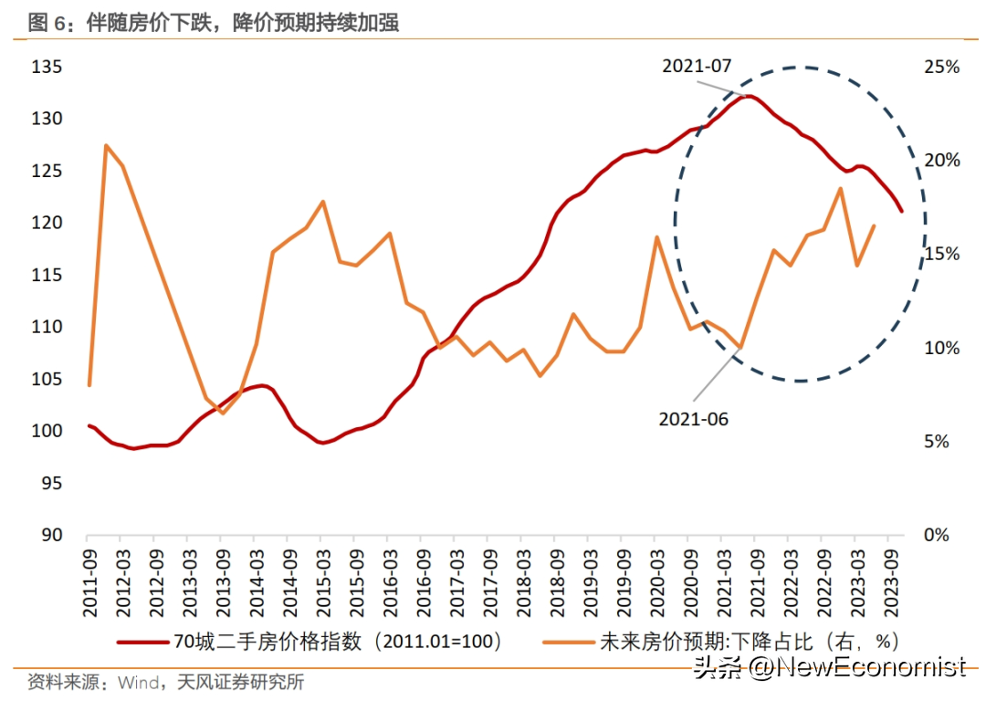 1705381666.png 6.png