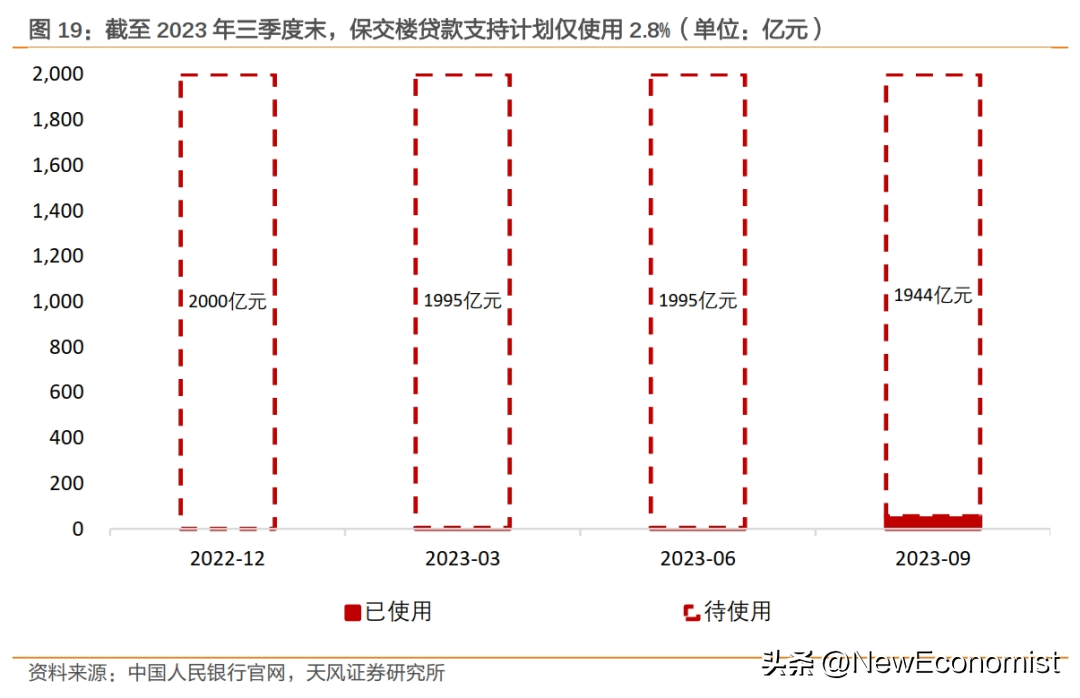 1705381879.png 20.png