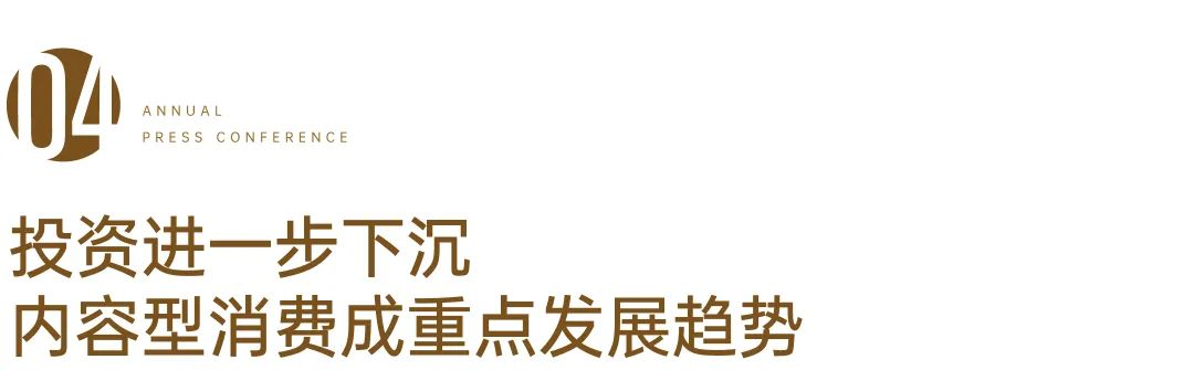 1705903410.jpg 8.jpg