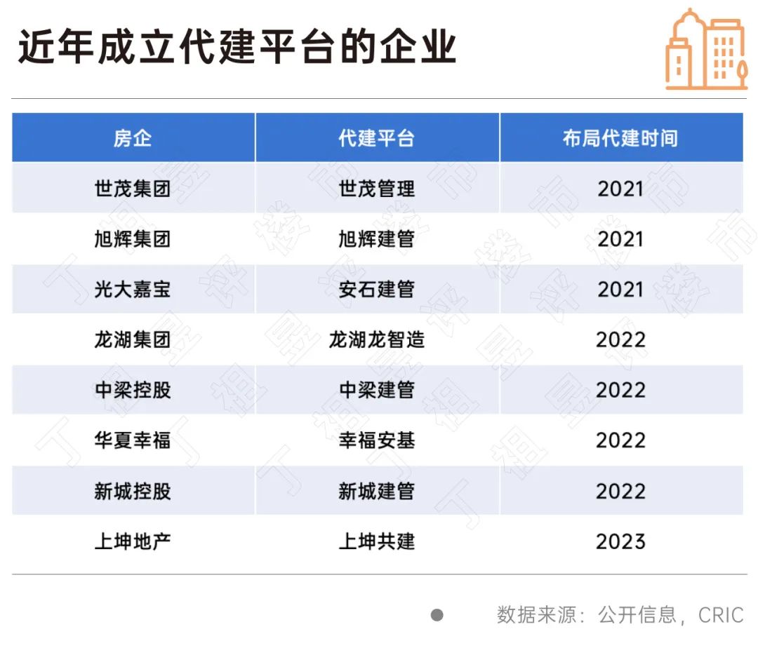 1706076870.jpg 7.jpg