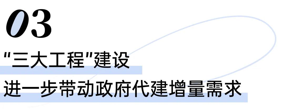 1706076895.jpg 8.jpg