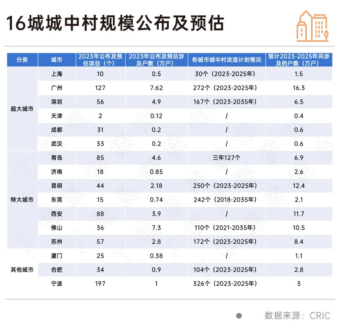 1706076918.jpg 9.jpg