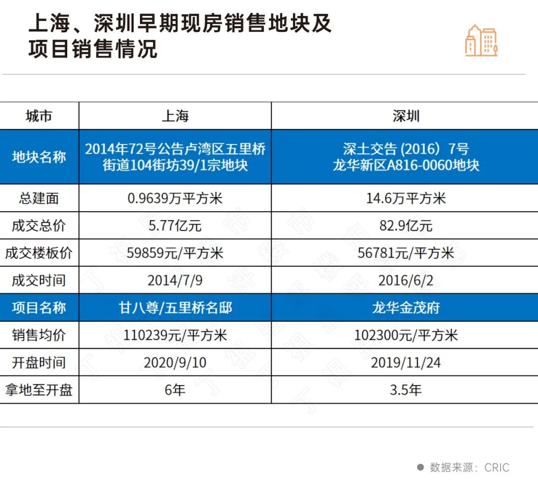 1706601089.jpg 4.jpg