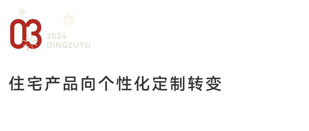 1708322276.jpeg mmexport70e64452e253c8d4da25bc7a0070c064_1708322324978.jpeg