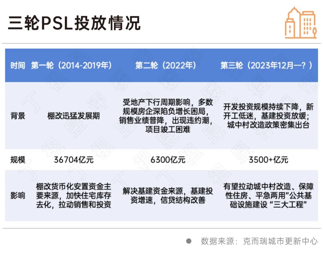 1708411921.jpeg mmexport4c3413b72600f8ed69723813586b9a7e_1708411800032.jpeg