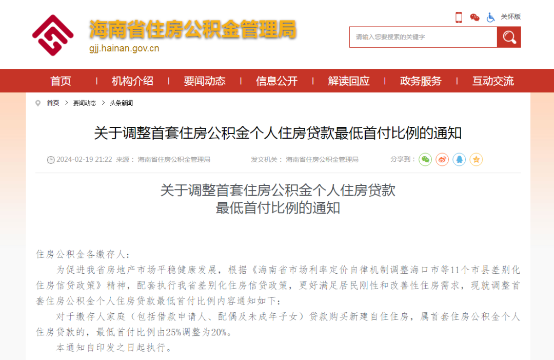 1708587081.png mmexportf3dea815c890365153cbe93535931f87_1708587102262.png