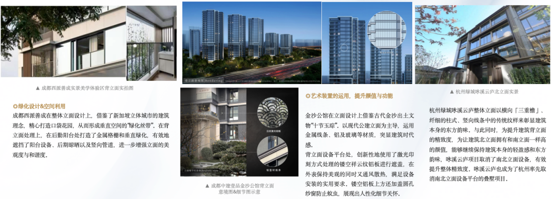 1708668903.jpeg mmexport1655767c330085569f248c770dd03783_1708668656091.jpeg