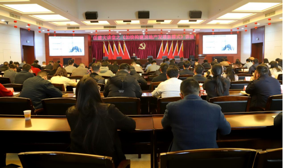 1738199592.png 房地产发展