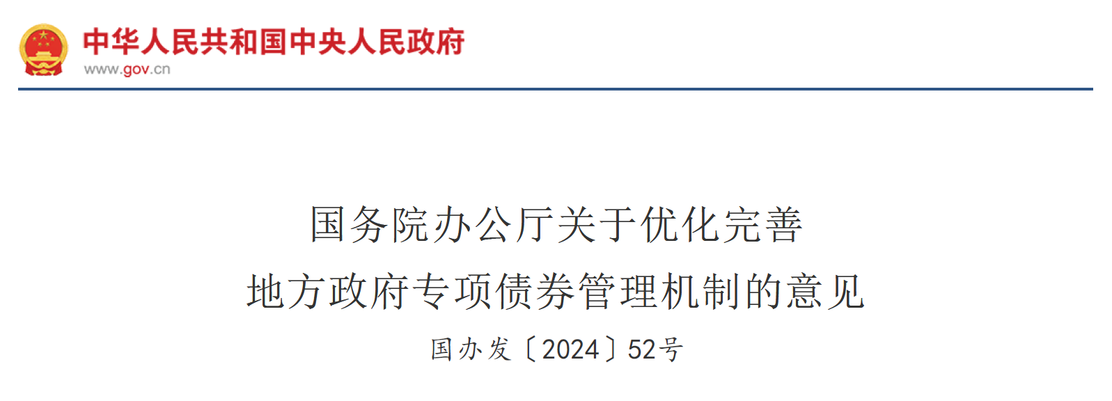 1743649716.png 001.png