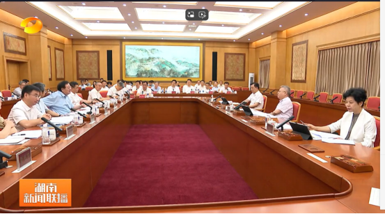 1750382902.png 湖南省房地产经济研究会名誉会长朱翔教授重要发言